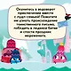 Лудлвилль. Приключения зовут! - фото 5