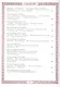 Божественная комедия - фото 4