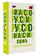 Китайско-русский русско-китайский словарь с произношением - фото 3