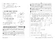 Геометрия. 7-11 классы - фото 9
