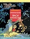 Приключения Васи Куролесова. Рис. В. Чижикова - фото 1