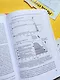 Парадокс упражнений. Научный взгляд на физическую активность, отдых и здоровье - фото 9