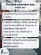Английский с нуля - фото 5