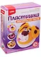 Набор для творчества LORI Магниты из теста "Милые мордашки" Мт-001 - фото 1
