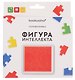 Головоломка «Фигура интеллекта», красная - фото 1