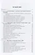Естествознание. 10 класс - фото 2