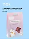 Набор для изготовления брелоков (2 штуки). Алмазная мозаика "Манэки-нэко и Пожелание" - фото 1