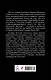 Первая оборона Севастополя 1854-855 гг. "Русская Троя" - фото 2