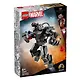 LEGO Marvel: Механическая броня Воителя, 154 детали (76277) - фото 4