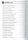 Грибная энциклопедия - фото 15