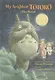 My Neighbor Totoro: The Novel - фото 1