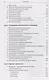 Обратная сторона новых медиа - фото 4