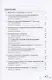 Практика познания. Учебное пособие для 10-11 классов общеобразовательных организаций - фото 2