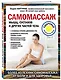 Самомассаж мышц, суставов и других частей тела - фото 3
