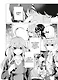 Пять невест. Том 1, 2 (комплект) (Gotoubun no Hanayome). Манга - фото 4
