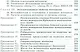 Тяжелые мотоциклы-обслуживание и ремонт - фото 3