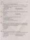 Обществознание. ОГЭ. 10 комплексных тренировочных вариантов. Комплексный тренировочный курс - фото 4
