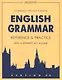 VERSION 2.0 Еnglish Grammar. Reference & Practice. Грамматика английского языка. Версия 2.0 - фото 1