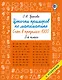 Цепочки примеров по математике. Счёт в пределах 1000. 3-й класс - фото 4