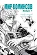 Мир комиксов. Выпуск 7. Изразцы, советский комикс, седзе-манга - фото 1