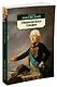 Генералиссимус Суворов - фото 2