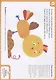 Большой альбом для детского творчества. 6-7 лет - фото 3