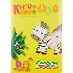 Картон цветной 05цв 05л А4 гофр., Каляка-Маляка - фото 1