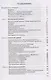 Биология. Введение в общую биологию. 9 класс. Рабочая тетрадь с тестовыми заданиями ЕГЭ - фото 2