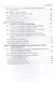 Актуальные проблемы права - фото 5