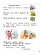 Я умею читать! Рабочая тетрадь № 2 для детей 6-7 лет - фото 3