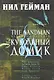 The Sandman. Песочный человек. Книга вторая: Кукольный домик - фото 1