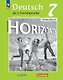 Horizonte. Немецкий язык. Второй иностранный язык. 7 класс. Рабочая тетрадь - фото 1