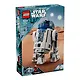 75379 Конструктор детский LEGO Star Wars Дроид R2-D2, 1050 деталей, возраст 10+ - фото 3