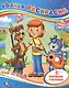 ТРОЕ ИЗ ПРОСТОКВАШИНО.ВОДНАЯ РАСКРАСКА. ФОРМАТ: 200Х250 ММ. ОБЪЕМ: 8 СТР. в кор.50шт - фото 1