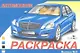 Автомобили Выпуск 2 - фото 1
