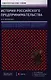 История российского предпринимательства: учебник / 3-е изд., перераб. и доп. - фото 1