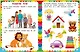 Сборник развивающих заданий для детей 2-3 лет - фото 8