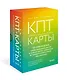 КПТ-карты. 101 упражнение, чтобы направить мысли в нужное русло, избавиться от тревоги и взять жизнь под контроль. - фото 3
