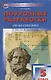Поурочные разработки по математике к УМК Н. Я. Виленкина и др. Пособие для учителя. 5 класс - фото 1