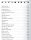 Потягушки-растушки: веселая гимнастика для малышей - фото 7