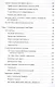 Финансы для нефинансистов - фото 4