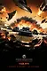 Блокноты. World of Tanks (Атака!) - фото 1