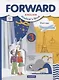 Английский язык. 3 класс. Учебник. Часть 1 - фото 1