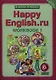 Happy English.ru/Английский язык. 6 класс. Книга для учителя - фото 1