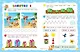 Логика и мышление. Учимся думать: для детей 5-7 лет - фото 7