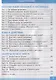 Тесты по русскому родному языку. 2 класс. К учебнику О.М. Александровой и др. "Русский родной язык. 2 класс" - фото 2