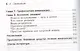 Алкоголизм - радость жизни или тяжелая болезнь? - фото 3