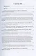 Механика трещиностойкости высокотехнологичных бетонов - фото 2