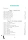 Петтерсы. Дети гор - фото 4