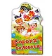 Сорока-белобока (ПотРаск) (картон) (раскладушка) (вырубка) - фото 1